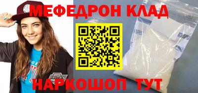 дурь Свободный