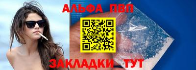дурь Свободный