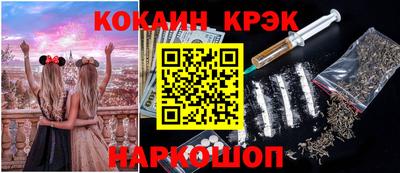 дурь Свободный
