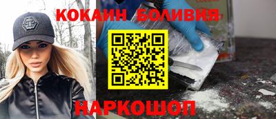 дурь Свободный