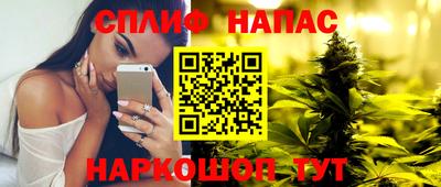 дурь Свободный