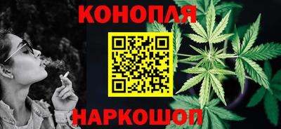 дурь Свободный