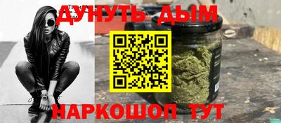 дурь Свободный