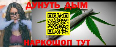 дурь Свободный