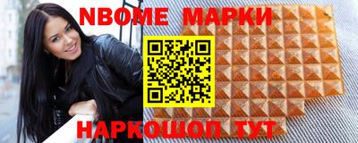 прущий лед Северобайкальск
