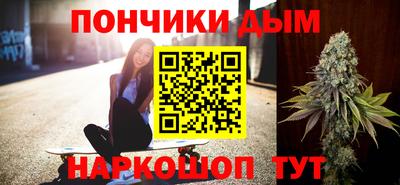 дурь Свободный