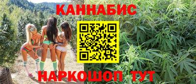 прущий лед Северобайкальск