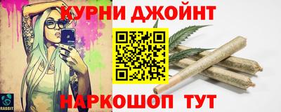 прущий лед Северобайкальск