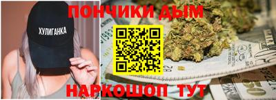 дурь Свободный