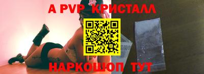 дурь Свободный