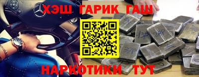 дурь Свободный