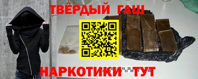 дурь Свободный